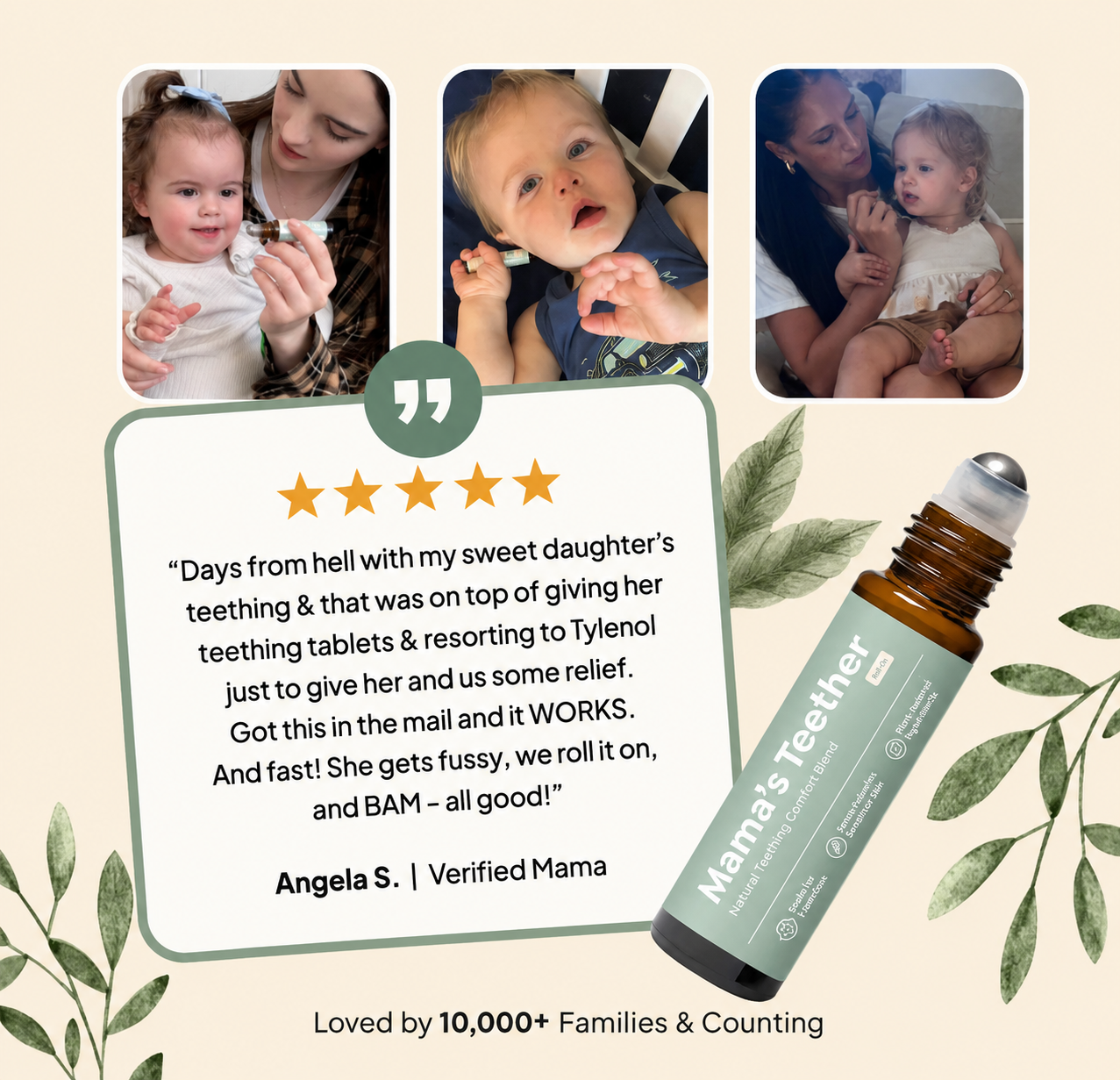 Mama's Teether®
